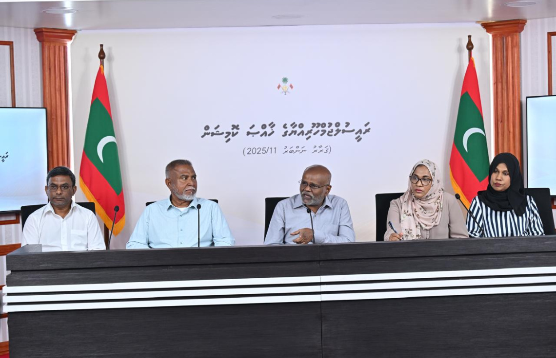 ޔުމްނު ވެއްޓުމާ ގުޅޭ ހާދިސާގެ މައުލޫމާތު ހިއްސާ ކުރަން ކޮމިޝަންގެ ހާއްސަ ޕޯޓަލްއެއް!