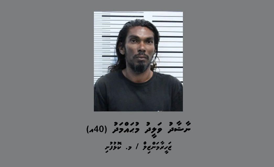 މަސްތުވެގެން ހުރި މީހަކު ދުއްވި ލޯންޗެއް ފެރީ ދޯންޏެއްގައި ޖެހި އެކްސިޑެންޓު ވެއްޖެ