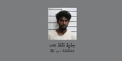 ސިއްރުން މުދާ ބޭރުކުރަން އުޅުނު މީހަކު ފުލުހުން ހޯދަނީ