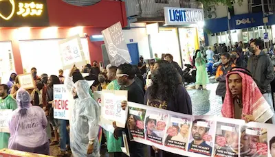 މުޒާހަރާ ކާނިވާ ސަރަހައްދަށް ބަދަލުކޮށްފި
