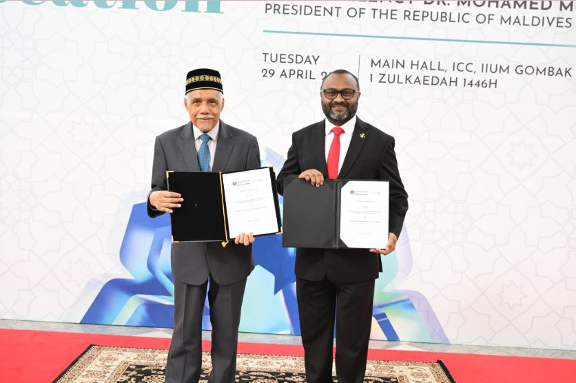 އިސްލާމީ މާލީ ދާއިރާގައި އިންސާނީ ވަސީލަތްތައް ތަރައްޤީކުރުމަށް މޯލްޑިވްސް ޒަކާތް ހައުސްއިން އައިއައިޔޫއެމާއި އެކު ފަހުމުނާމާއެއްގައި ސޮއިކޮށްފި