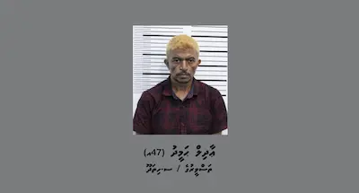 މަކަރާ ހީލަތުގެ މައްސަލައެއްގެ ތަހުގީގަށް ފުލުހުން މީހަކު ހޯދަނީ