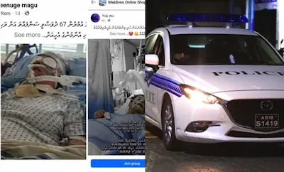 އޮޅުވާލައިގެން ދީނުގެމަގު ކިޔާ އެފްބީ ޕޭޖަކުން ފައިސާ ހޯދަމުންދާ އެކައުންޓެއް ފުލުހުން ފަޅާއަރުވައިފި