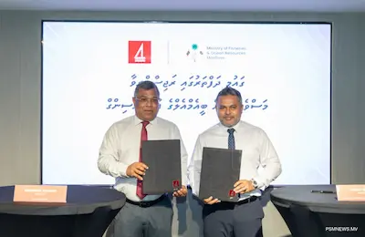 ދަފުތަރުގައި ރަޖިސްޓްރީވެފައިވާ މަސްވެރިންނަށް މާލީ އެހީތެރިކަން ފޯރުކޮށްދިނުމަށް ބީއެމްއެލް އިން އައު އިންތިޒާމެއް!