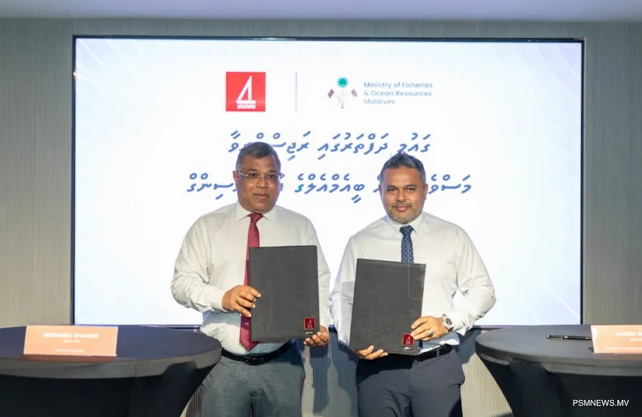 ދަފުތަރުގައި ރަޖިސްޓްރީވެފައިވާ މަސްވެރިންނަށް މާލީ އެހީތެރިކަން ފޯރުކޮށްދިނުމަށް ބީއެމްއެލް އިން އައު އިންތިޒާމެއް!