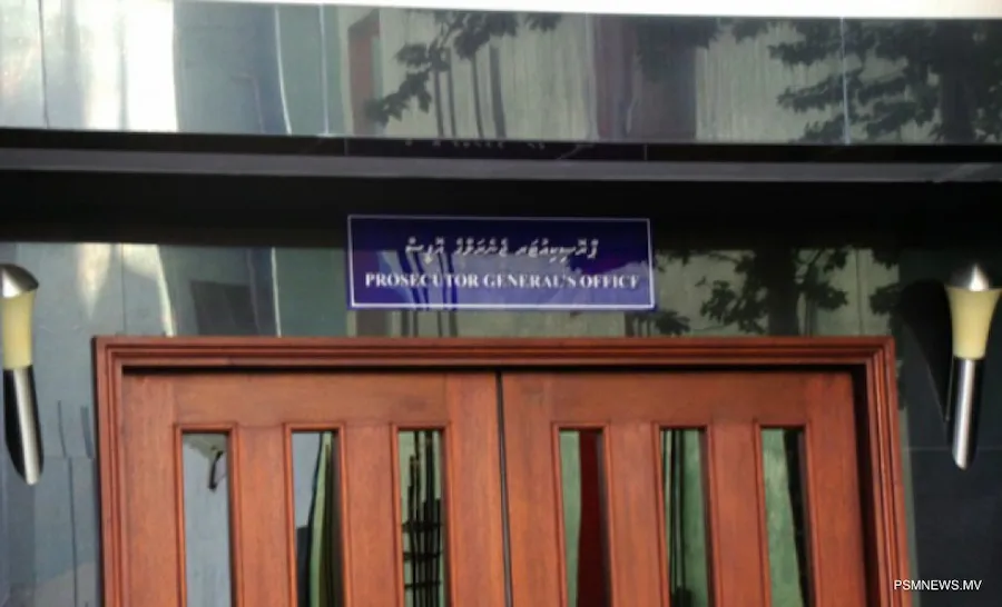 ޔުމްނު ވެއްޓުނު ހާދިސާ: ފުލުހުންގެ އިހުމާލު އޮތްތޯ ޕީޖީ ބަލަނީ