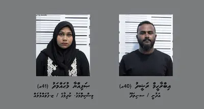 ހުޅުމާލޭގެ އެޕާޓްމަންޓަކުން ޑްރަގާއެކު 2 މީހަކު ފުލުހުންގެ ބެލުމުގެ ދަށަށް