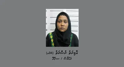 ބަލަމުންދާ މައްސަލައަކާއި ގުޅިގެން ފުލުހުން މީހަކު ހޯދަނީ