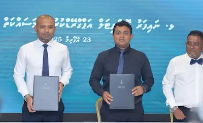ނައިފަރު ހޮސްޕިޓަލް އަޕްގްރޭޑް ކުރުމަށް އާރުޑީސީ އާއި ހަވާލުކޮށްފި