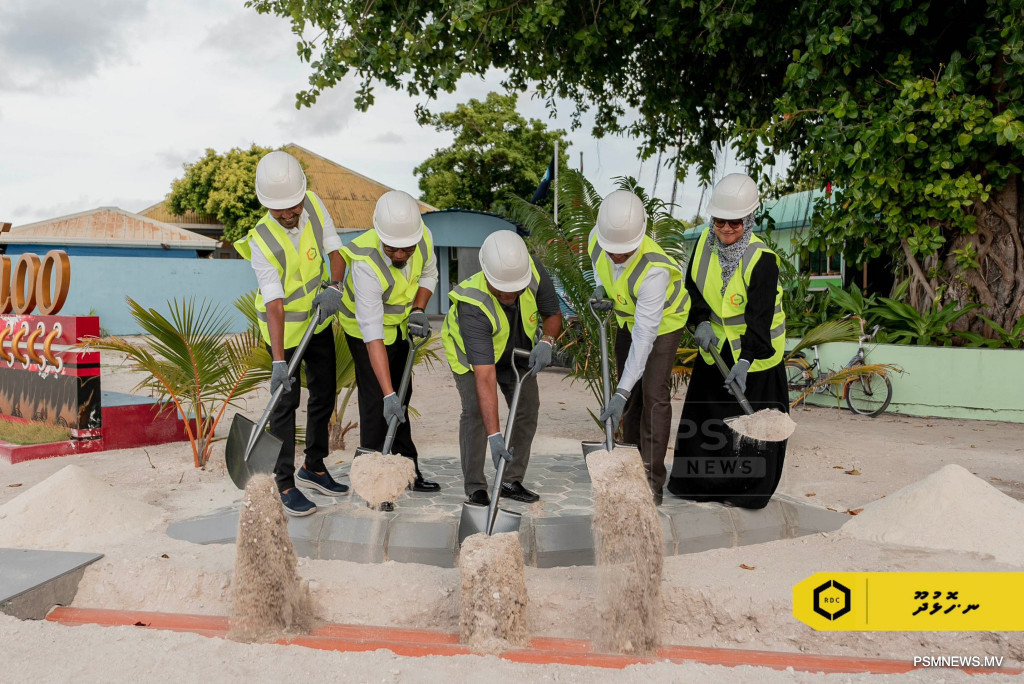 ރަށްރަށުގެ މަޝްރޫޢުތަކަށް އާރްޑީސީއިން ގިނައަދަދެއްގެ މުވައްޒަފުން ހޯދަނީ!