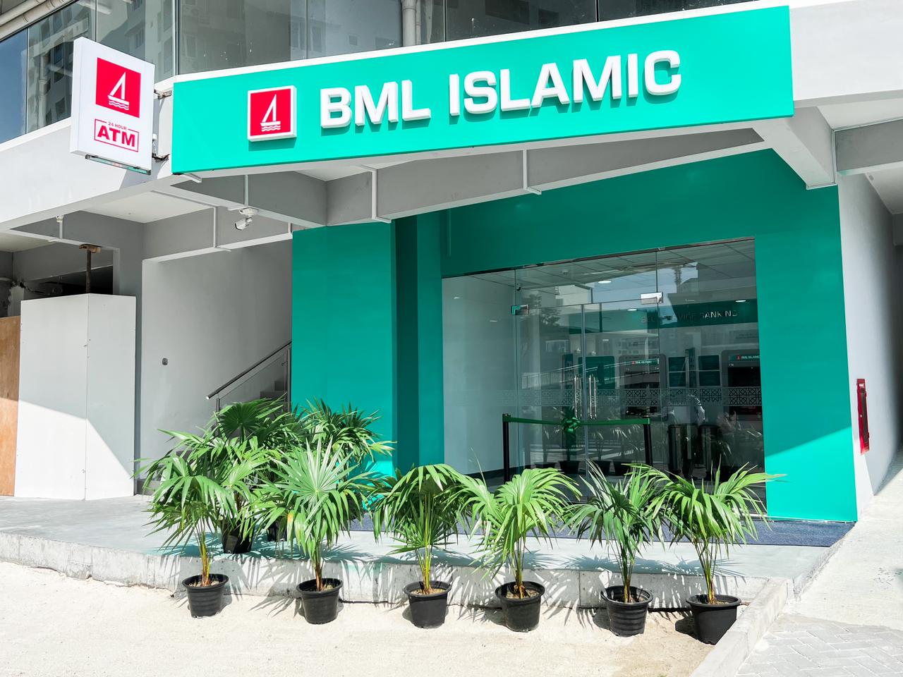 ބީއެމްއެލް އިސްލާމިކުން، ވަޤުފް ޢިމާރާތްތަކުގެ މަޝްރޫޢުތަކަށް 350 މިލިއަން ރުފިޔާގެ ލޯނެއް!