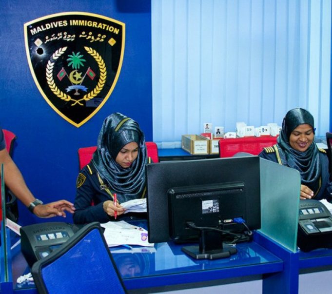 އިމިގްރޭޝަންގެ ރަސްމީ މަސައްކަތު ގަޑި ހެނދުނު 8:00 މެންދުރުފަހު 2:00 ބަދަލުކޮށްފި
