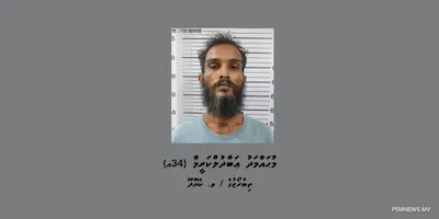 ސިހުރު ހަދާކަމަށް ހޯރަފުށިން މީހަކު ހައްޔަރު ކޮށްފި