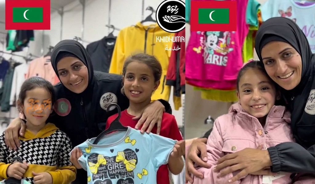 ޣައްޒާގެ ތުއްތު ކުދިންނަށް ދިވެހިންގެ އީދު ހަދިޔާ ފޯރުކޮށްދީފި