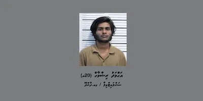 މަންދީ ގަޔަށް ކަޅުތެޔޮ ޖެހި މައްސަލައިގައި ޒުވާނަކު ހައްޔަރުކޮށް ބަންދަށް 15 ދުވަސް!