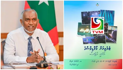 ޓީވީއެމްގެ 47 ވަނަ އަހަރީ ދުވަހުގެ ތަހުނިޔާ ރައީސް ޑރ މުއިއްޒު ފޮނުއްވައިފި