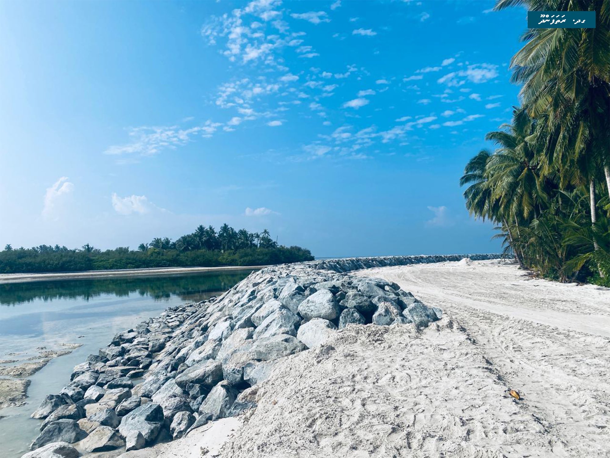 ގދ.ރަތަފަންދޫ ގޮނޑުދޮށް ހިމާޔަތް ކުރުމުގެ މަސައްކަތުގެ 94 އިންސައްތަ ނިމިއްޖެ
