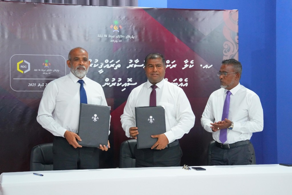 ކެލާގެ ރަށްވެހި އާސާރު ތަރައްގީކުރުމުގެ މަސައްކަތް އާރުޑީސީ އަށް!