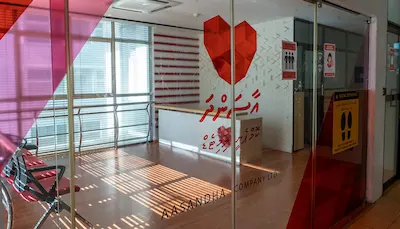 ޕްރައިވެޓް އިންޝުއަރެންސާއެކު, އަލުން އާސަންދަ ލިބޭ ގޮތަށް ނިންމައިފި