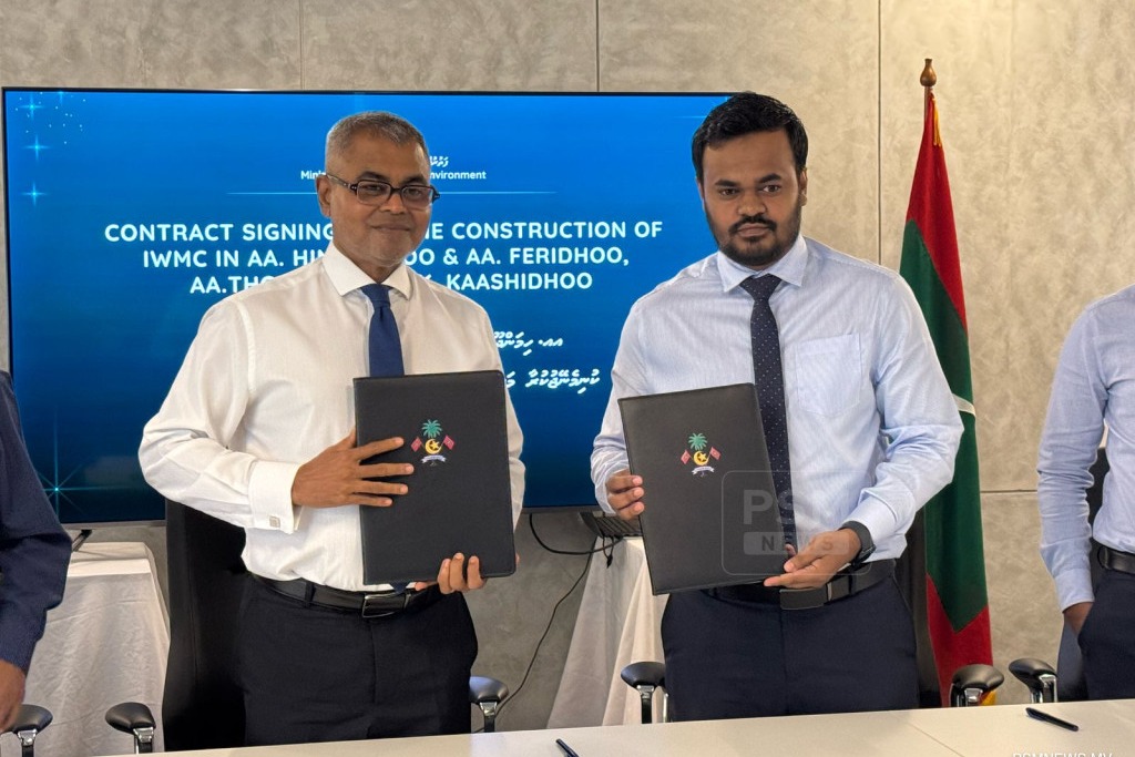 ހަތަރު ރަށެއްގައި ކުނި މެނޭޖްކުރާ މަރުކަޒުތައް ޤާއިމުކުރުމަށް ސަނީލޭންޑް އިންވެސްޓްމަންޓަށް