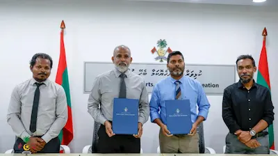 ތިން ރަށެއްގެ ފުޓްބޯޅަ ދަނޑާއި، އިންޑޯ ބެޑްމިންޓަން ކޯޓު ނިންމަން އާރުޑީސީއަށް