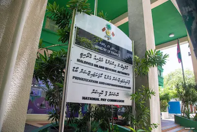 ލޯނުތައް ދެއްކުމަށް، 3 މަސް ތެރޭ 2 ބިލިއަން ރުފިޔާ!