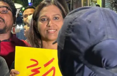 މަންދީ ދެއްކި ވާހަކަ ކުށްވެރިކޮށް އެޗްއާރްސީއެމް އިން ގޮވާލީ އެފަދަކަންކަން ހުއްޓުވައި ފިވަޔަޅު އެޅުމަށް