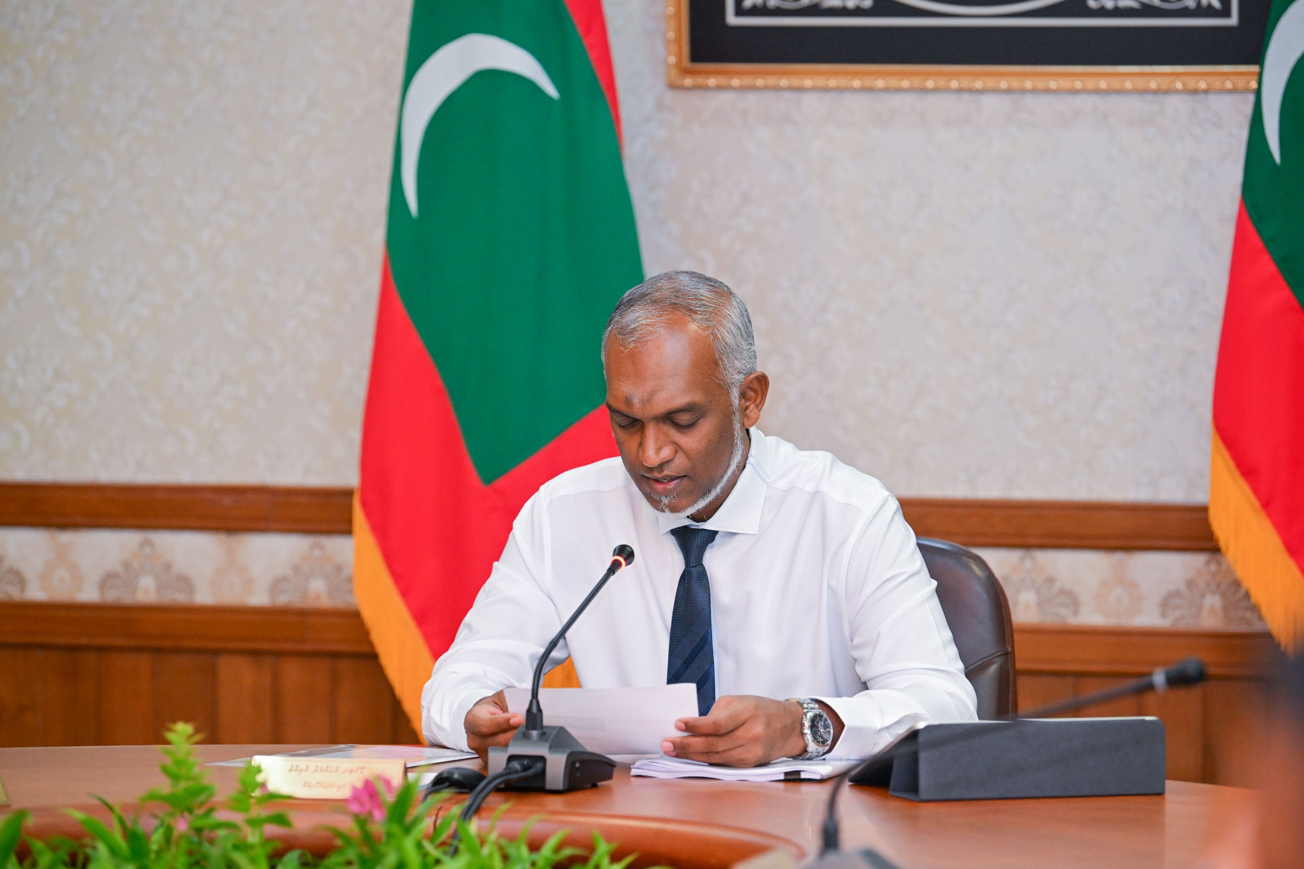މީހުން ދިރިއުޅޭ އަތޮޅުތަކާއި ރަށްތަކުގެ ނަމާއި އިދާރީ ކޯޑު ލިޔަންވީ ގޮތް، ރައީސް ކަނޑައަޅުއްވައިފި