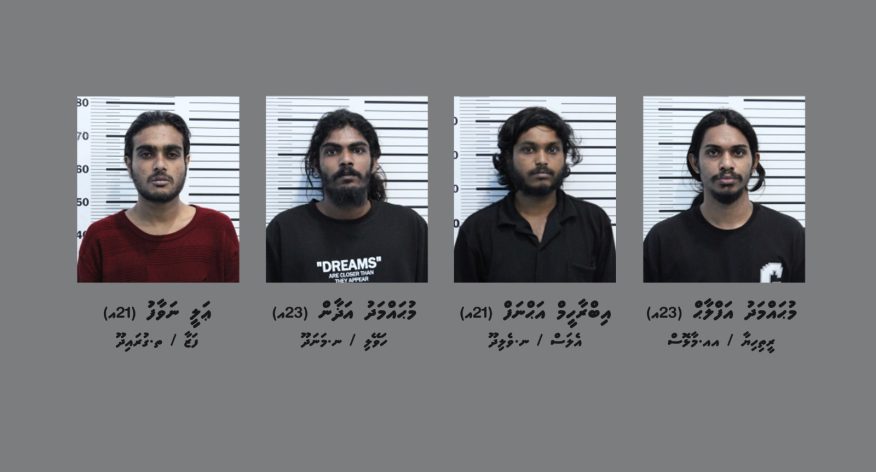 އެޕާޓްމަންޓަށް ދިޔައީ އަގުނަގާ ގޮތަށް އެތަން ސާފުކުރަން؛ ބަންދުގައި ތިބި 4 މީހުން