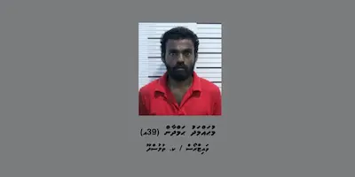 ބަލަމުންދާ މައްސަލައަކާއި ގުޅިގެން ފުލުހުން މީހަކު ހޯދަނީ
