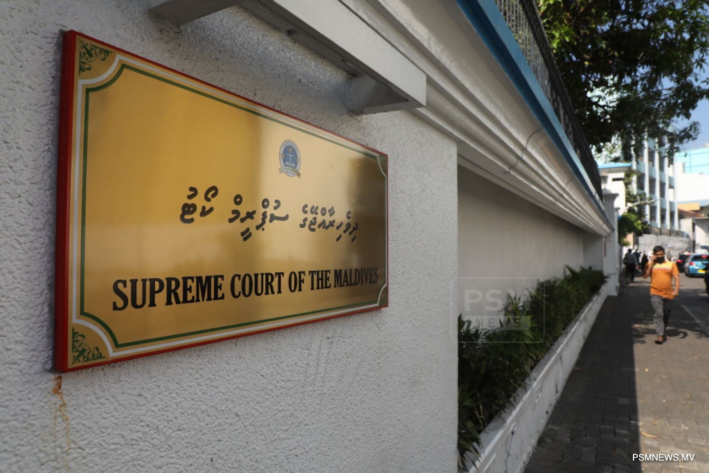 ސުޕްރީމް ކޯޓުގެ ފަަނޑިޔާރުކަމަށް ކުރިމަތިލުމުގެ ފުރުސަތު ހުޅުވާލައިފި