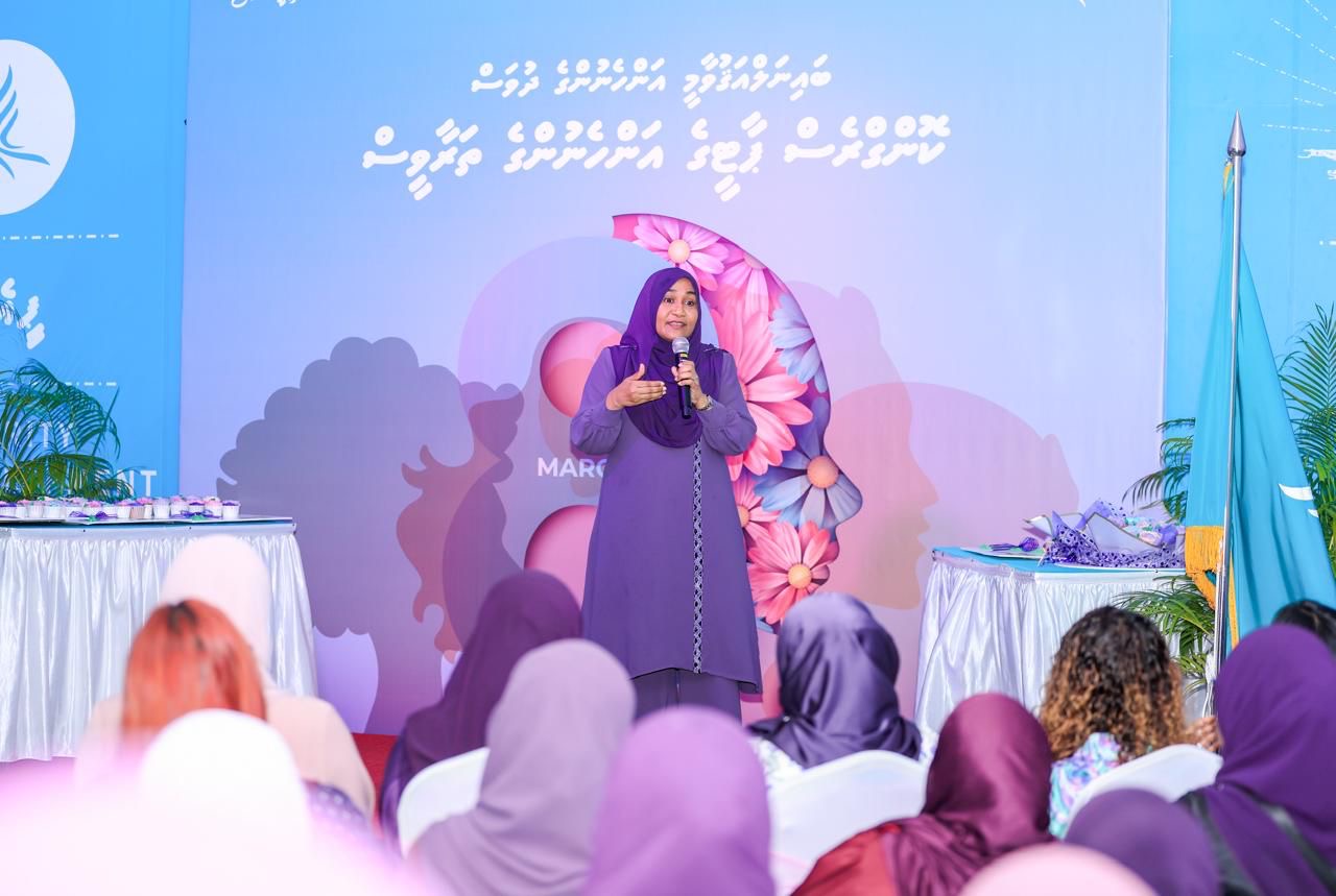 އަންހެނުންނަށް ކުރާ ފުރައްސާރައަށް ހިތްވަރު ދިނުމުގެ ބަދަލުގައި، އެކަމާ ދެކޮޅަށް ތެދުވަންޖެހޭ: މެޑަމް ސާޖިދާ