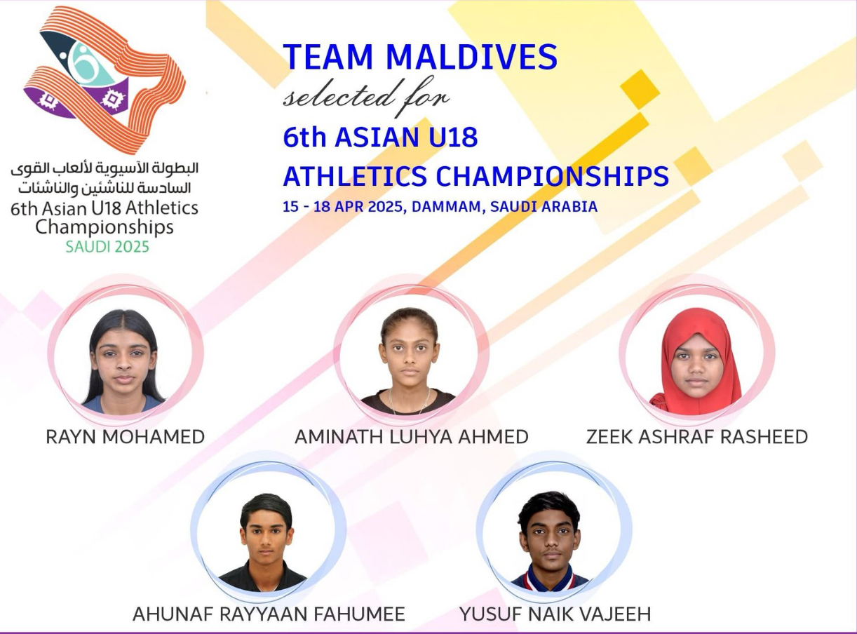 18 އަހަރުން ދަށުގެ އޭޝިއަން އެތްލެޓިކްސް ޗެމްޕިއަންޝިޕްގައި ވާދަކުރާ ޓީމް އިއުލާންކޮށްފި