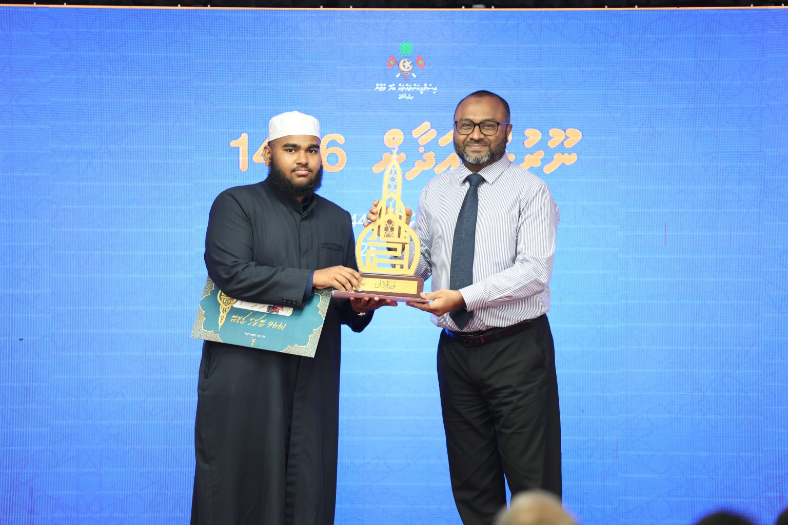 ނޫރުލް އަޛާން 1446ގެ ފަޚުރުވެރި އެއްވަނަ ސުލައިމަށް!