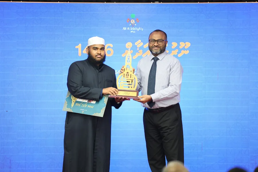 ނޫރުލް އަޛާން 1446ގެ ފަޚުރުވެރި އެއްވަނަ ސުލައިމަށް!
