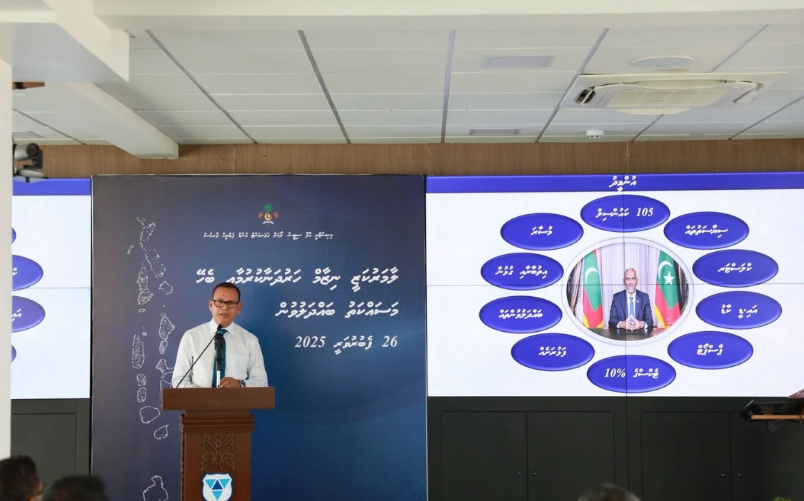 އަމާޒަކީ، އިދާރީ ދާއިރާތައް ބާރުވެރިވެ އަދި ރަށްތައް ތަރައްޤީވެ، ރައްޔިތުން ތަހުޒީބުވުމުގެ ތަޞައްވުރު: ވަޒީރު އާދަމްޝަރީފު