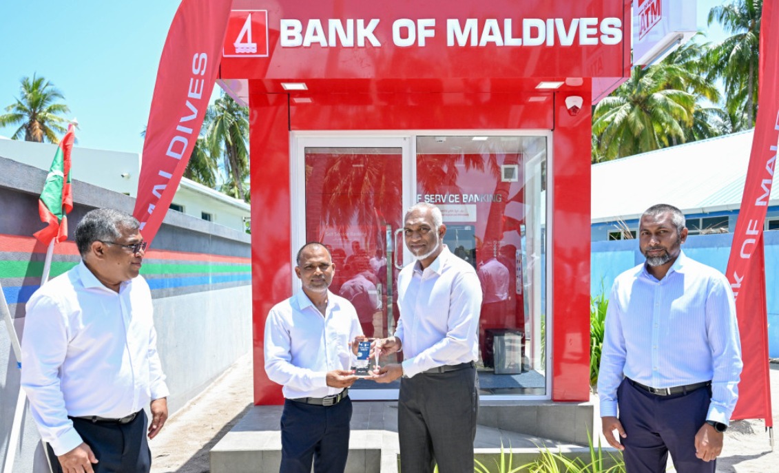 ހުރިހާ ރަށެއްގައި އޭޓީއެމްގެ ޚިދުމަތް ޤާއިމްކުރެވުނު ފުރަތަމަ އަތޮޅަކީ ދ.އަތޮޅު