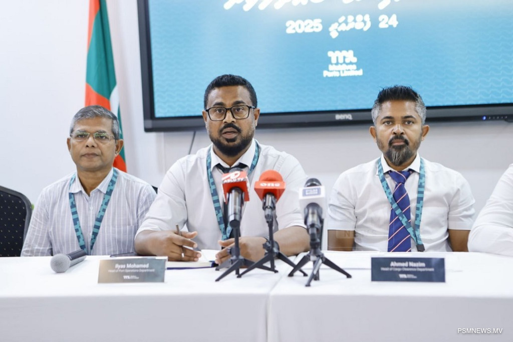 ރަމަޟާންމަހު ދަތިކަމެއްނެތި މުދާ ފޯރުކޮށްދިނުމަށް އެމްޕީއެލް ތައްޔާރު!