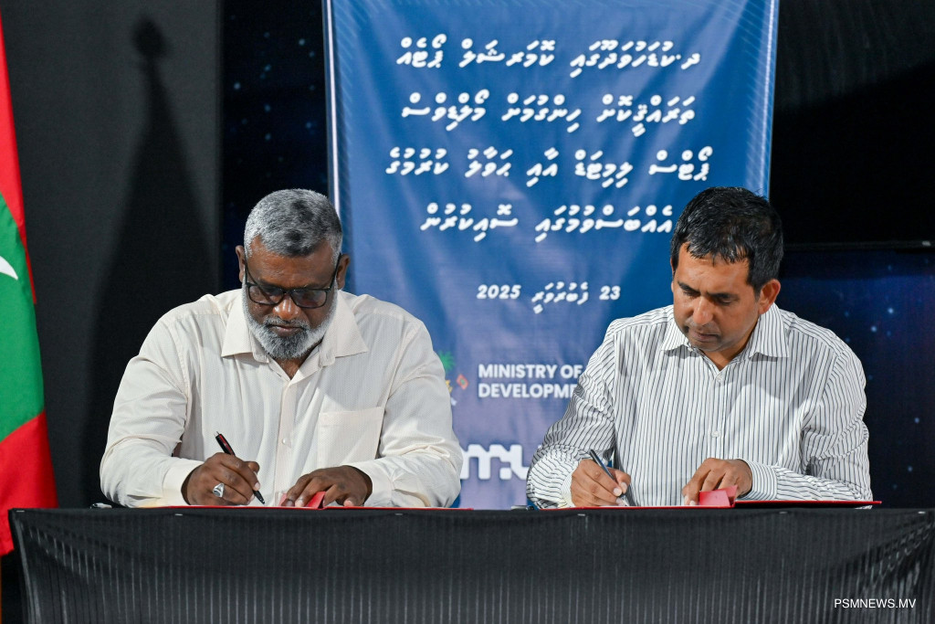 ކުޑަހުވަދޫގައި ވިޔަފާރި ބަނދަރެއް ތަރައްޤީކުރުމަށްޓަކައި އެމްޕީއެލް އާ ހަވާލުކުރައްވައިފި