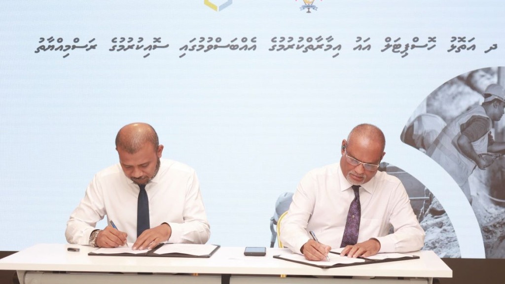 ދ. އަތޮޅު ހޮސްޕިޓަލުގެ އައު އިމާރާތުގެ މަސައްކަތް އާރްޑީސީއާ ހަވާލުކޮށްފި