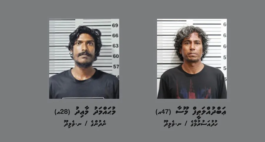 މަސްތުވާތަކެތީގެ އޮޕަރޭޝަނެއްގައި ދެ މީހަކު ހައްޔަރުކޮށްފި