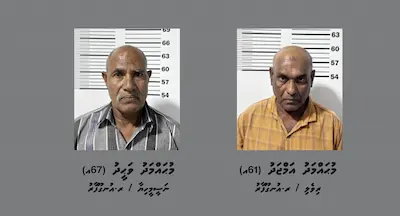 އުނގޫފާރު އަތޮޅު ކައުންސިލް އިދާރާއަށް ސިހުރު ހެދި ދެ މީހުން ހައްޔަރުކޮށްފި