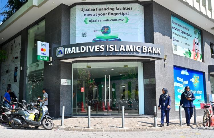 ކުޑަ ކުދިންގެ އެކައުންޓް ހުޅުވާފައިވާ ކަސްޓަމަރުންނަށް އިސްލާމިކް ބެންކުން މާހެފުމެއް ބާއްވަނީ