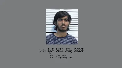 ރެސްޓޯރެންޓެއްގެ ތެރެއިން، 1 ކިލޯގެ މަސްތުވާތަކެއްޗާ އެކު، ޒުވާނަކު 15 ދުވަހުގެ ބަންދަށް!