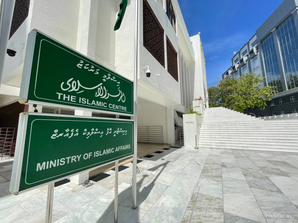 ޢަރަބި ބަހުން ދިވެހި ބަހަށް ތަރުޖަމާކޮށްފައިވާ ފޮތްތަކެއް ހޯދަނީ