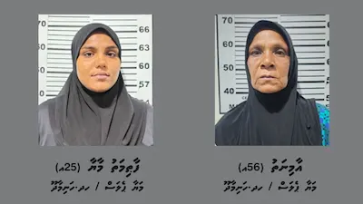 މަސްތުވާތަކެތި ބޭނުންކޮށް, އޭގެ ވިޔަފާރިކުރި މަންމައަކާއި އަންހެންދަރިއަކު ހައްޔަރަށް