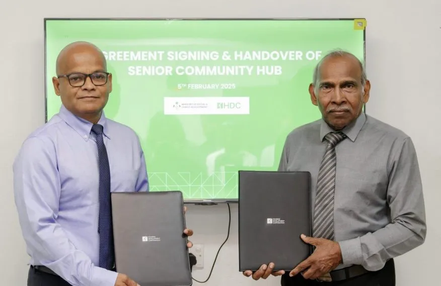 ހުޅުމާލޭ “އިސްރަށްވެހިންގެ ނާދީ” އާއިލާތަކާބެހޭ ވުޒާރާއާ ހަވާލުކޮށްފި