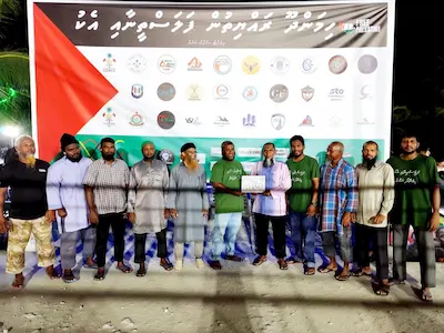 ހިމަންދޫގައި ހިންގި ޣައްޒާ އެހީ ހަރަކާތުން 260,800 ރުފިޔާ!