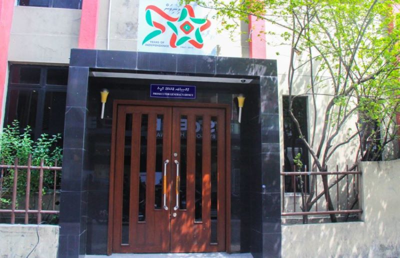 ބަންދު ފޯރަމްގައި ހުށަހެޅުނު ޙައްލުތައް ޖުޑީޝަރީއާ މަޝްވަރާކުރުމަށްފަހު ކަމާބެހޭ އިދާރާތަކަށް ހުށަހަޅަން ނިންމައިފި