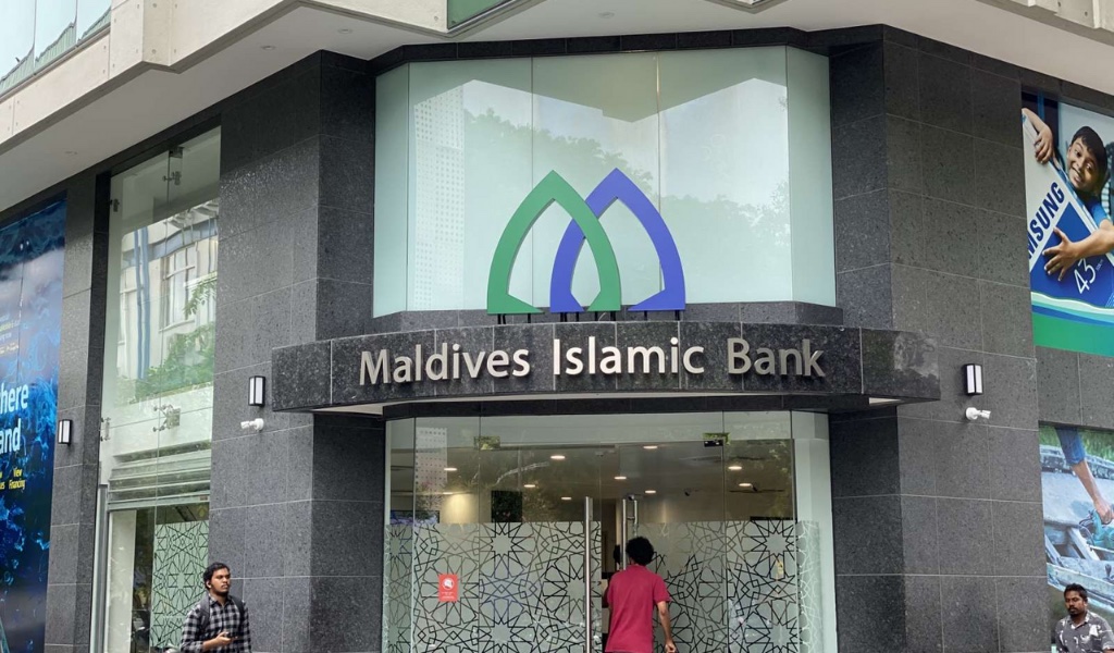 2024 ވަނަ އަހަރު އިސްލާމިކް ބޭންކަށް 282 މިލިއަން ރުފިޔާގެ ސާފު ފައިދާ